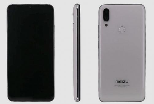 Meizu will show a powerful new smartphone in early March