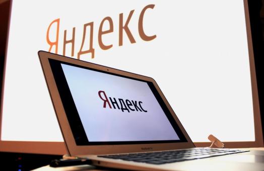 Yandex robot will find sites with pirated content