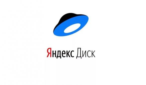 "Yandex has created a Google Photo counterpart for Android users