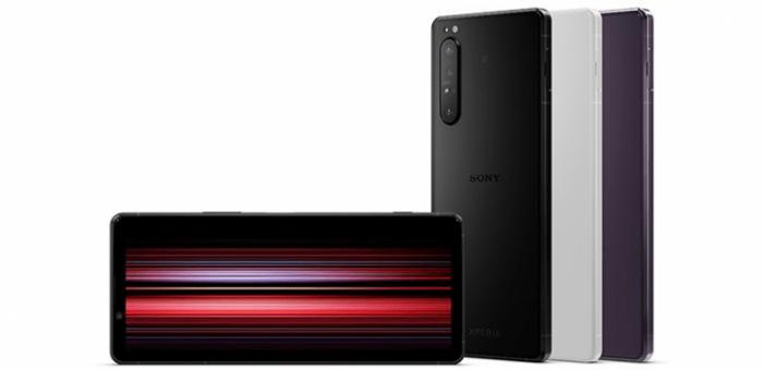Sony Xperia 1 II superflagship has become even more powerful