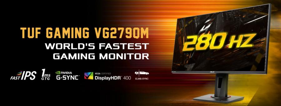 ASUS introduced the world's fastest monitor