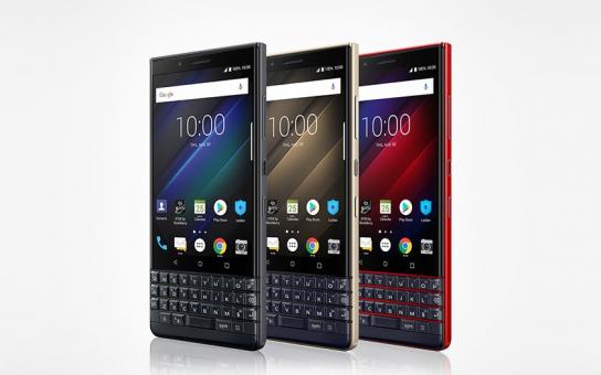 There will be no more BlackBerry smartphones